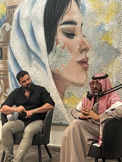الدكتور سعيد عواجي