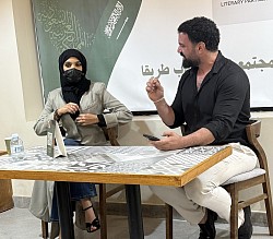 محمود