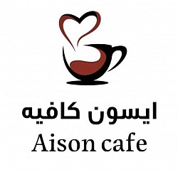ايسون