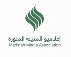 اعلام