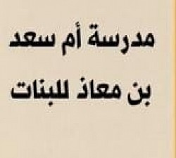 م