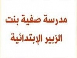 م
