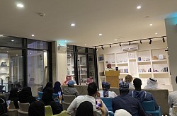 العقيق ١