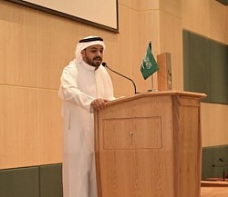 ر