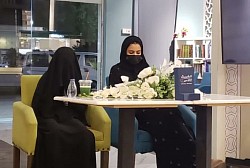 رر