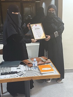 ا
