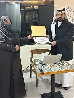 اا
