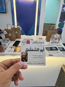 اللغة العربية
